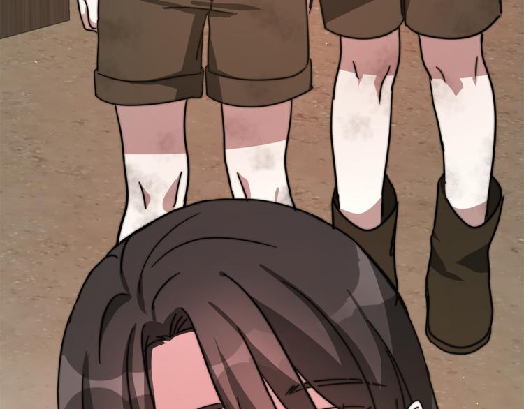 第3话 羞羞的学院服188