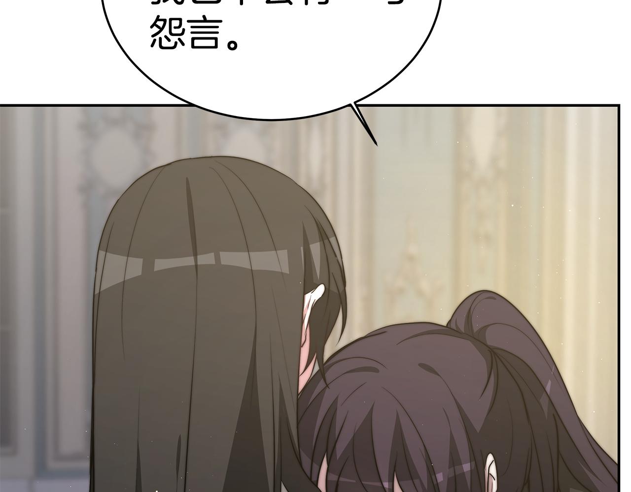 第18话 解救180
