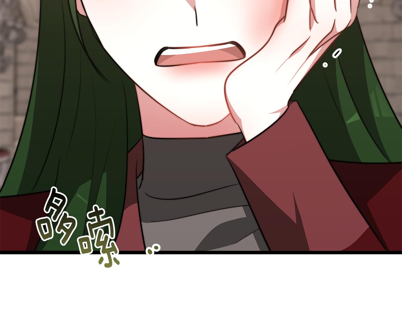 第47话 手撕渣女21