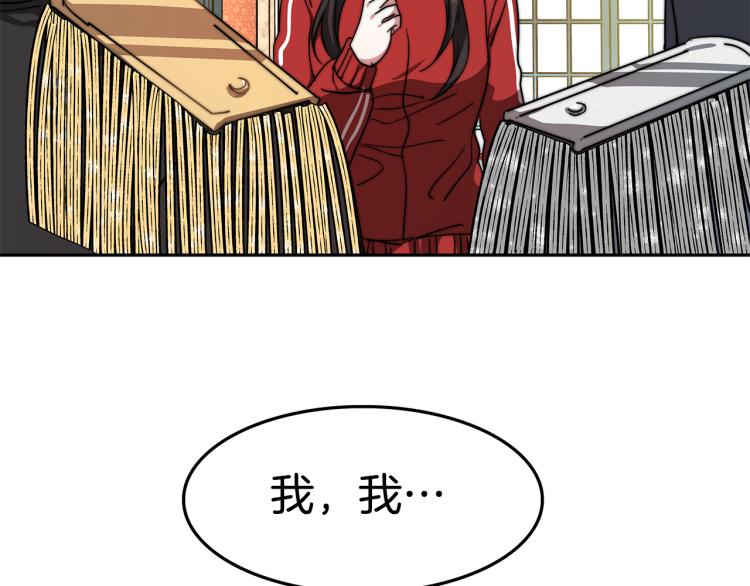 第1话 异世的我这么抢手吗？64