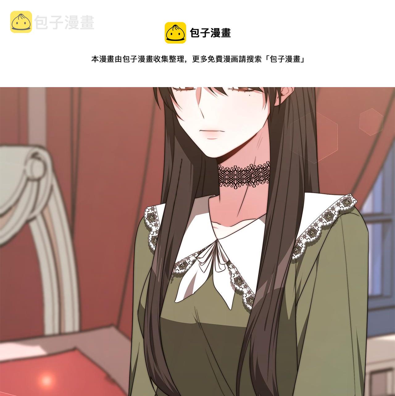 第35话 闺蜜嫁人104