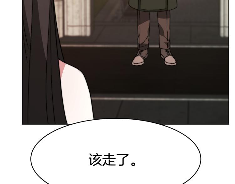 第3话 羞羞的学院服98