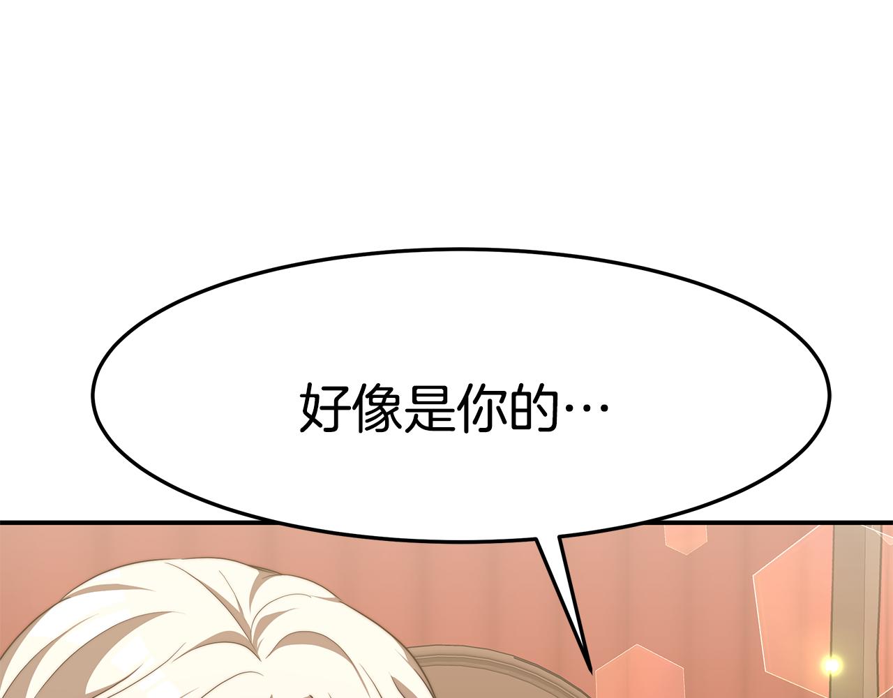 第49话 怀孕55