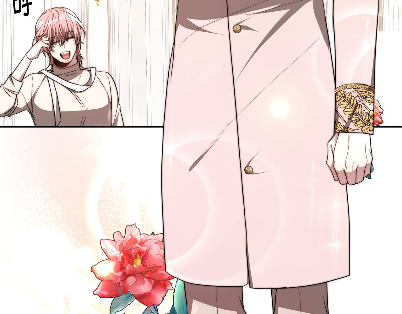 第41话 婚礼倒计时62