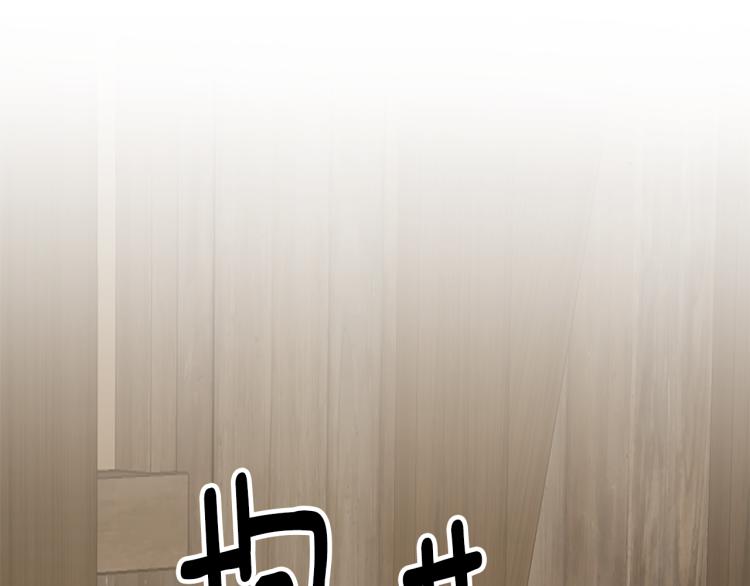 第3话 羞羞的学院服185