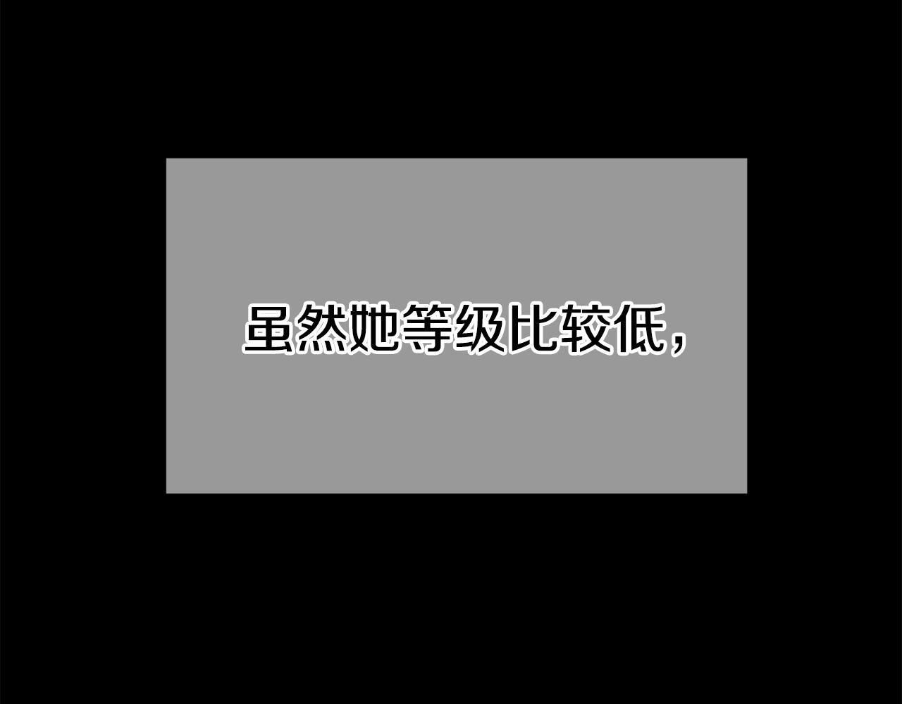 第24话 有一点动心80