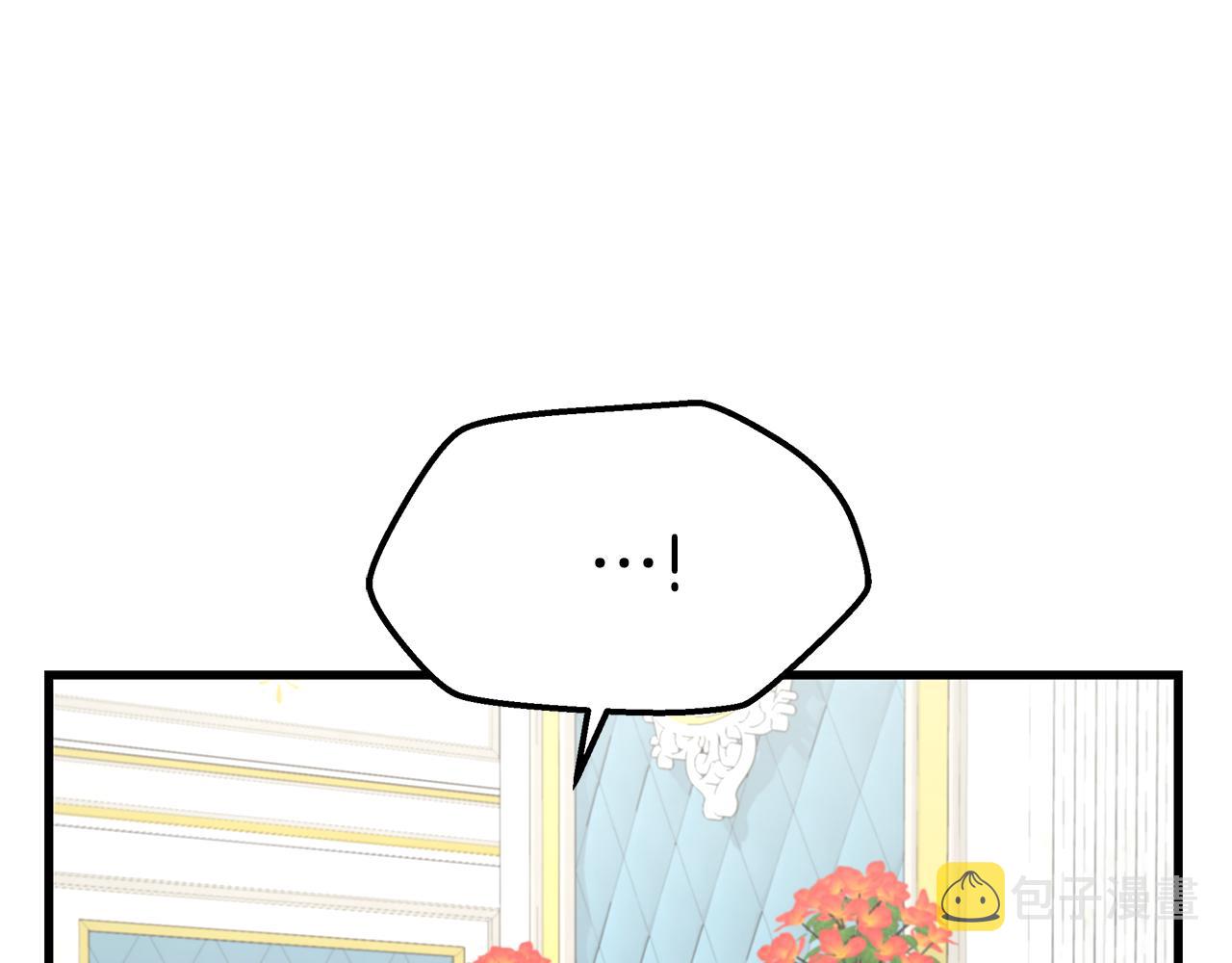 第13话 有负担的爱133