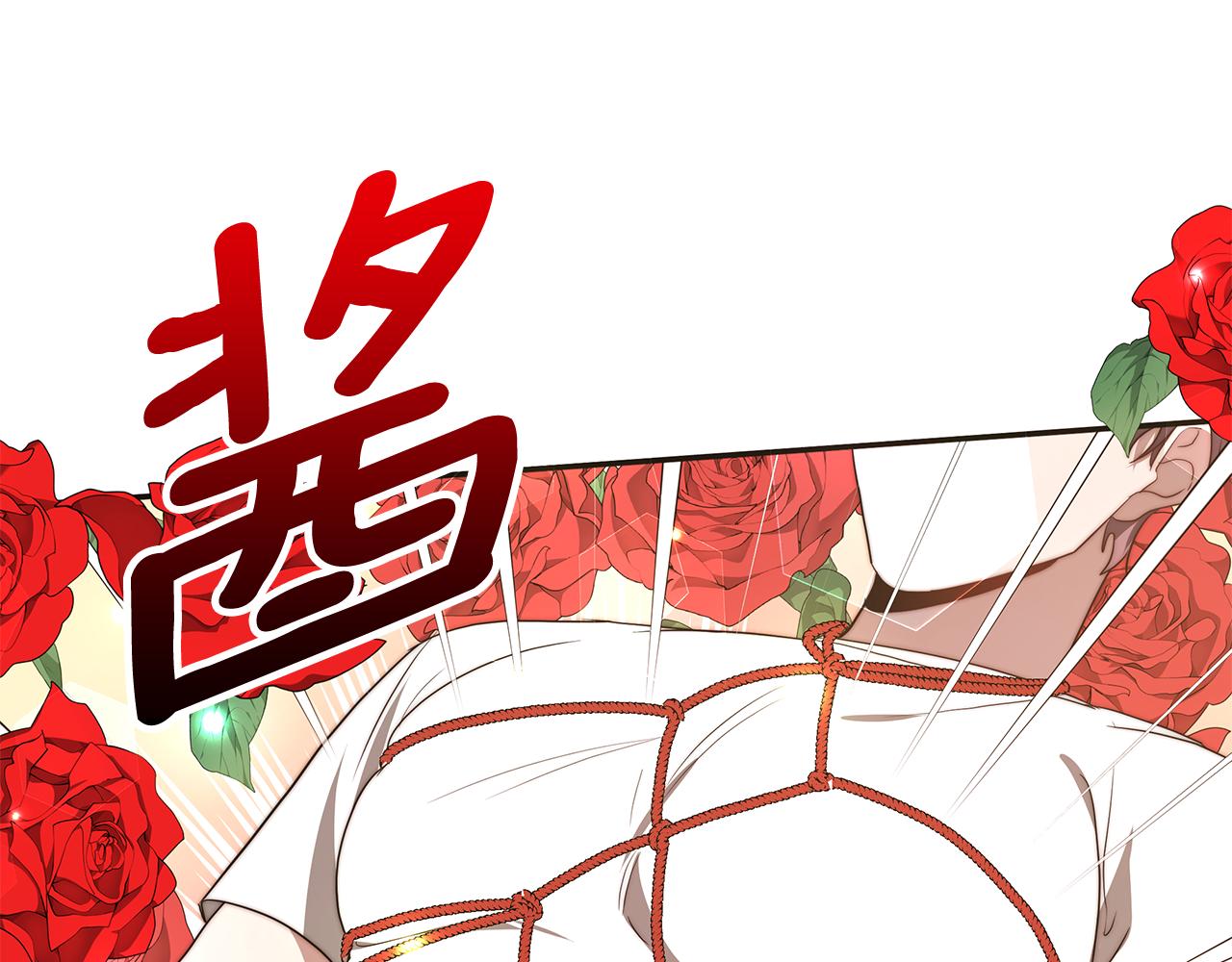 第36话 初恋归来49