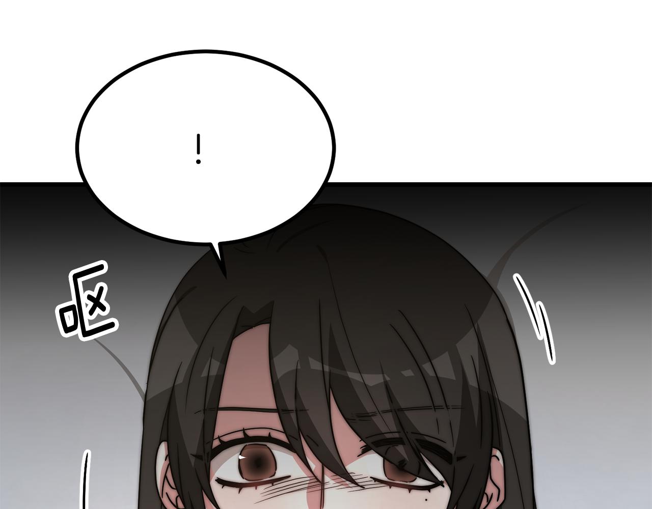 第23话 副作用79