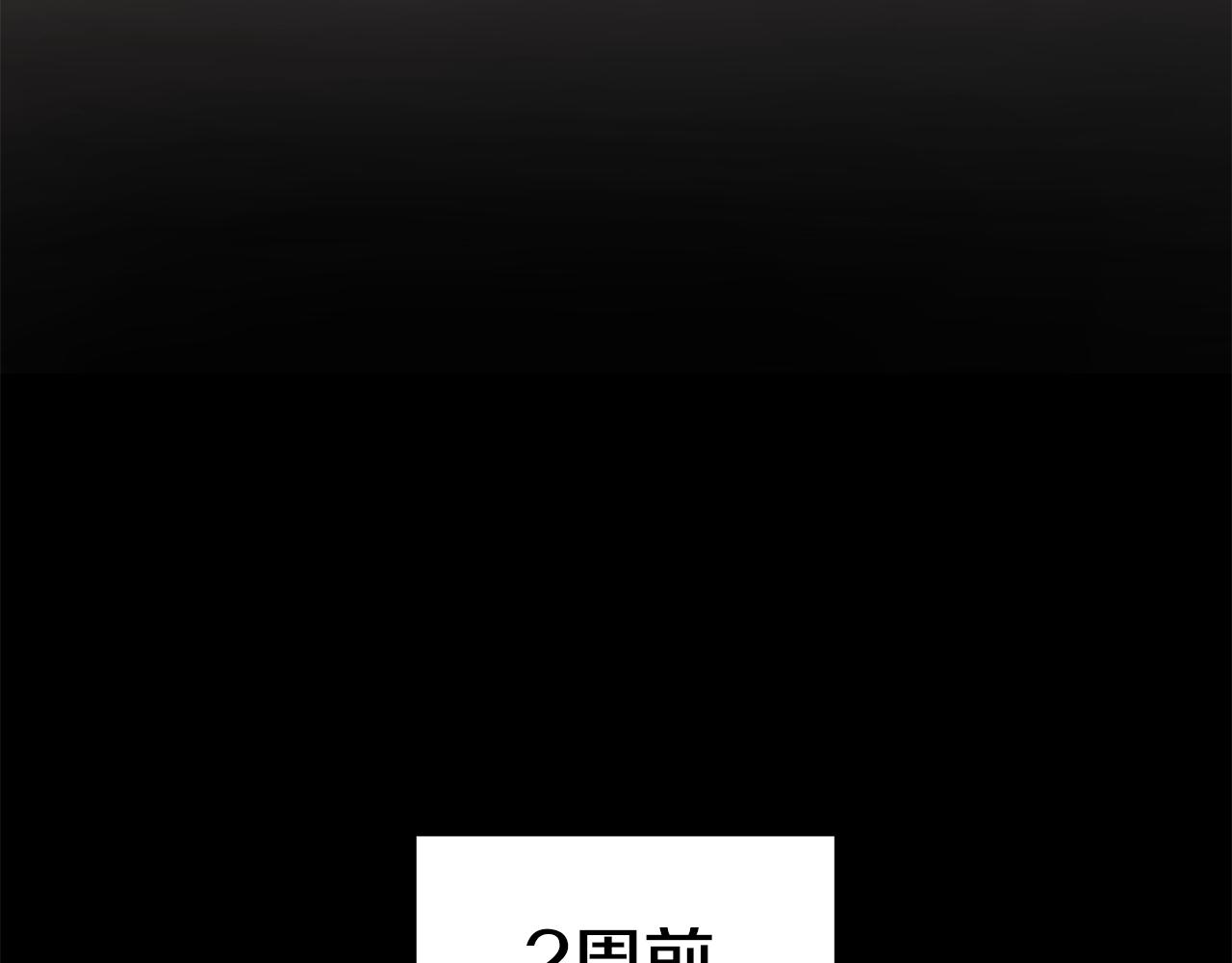 第46话 渣女挑衅37