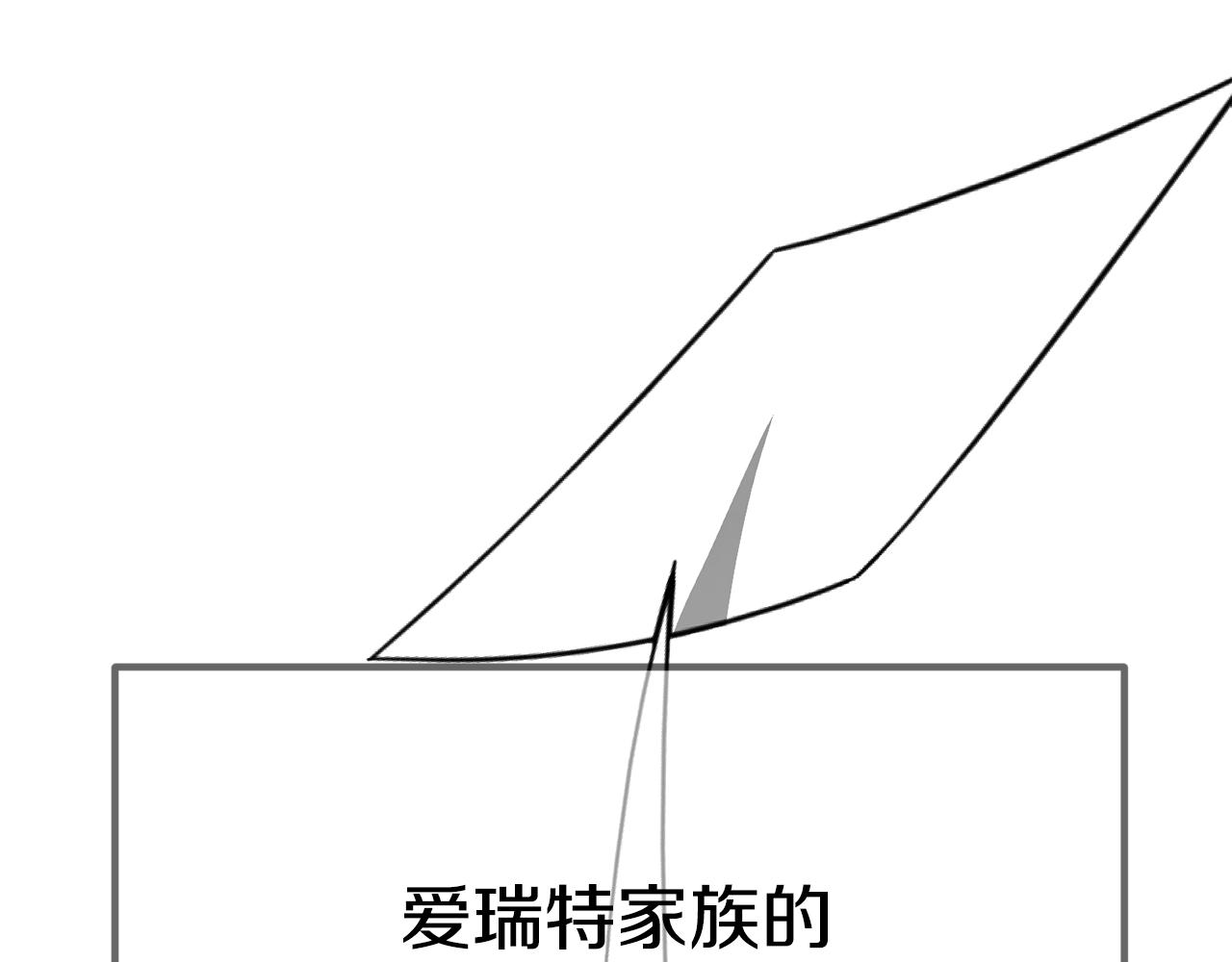 第24话 有一点动心61
