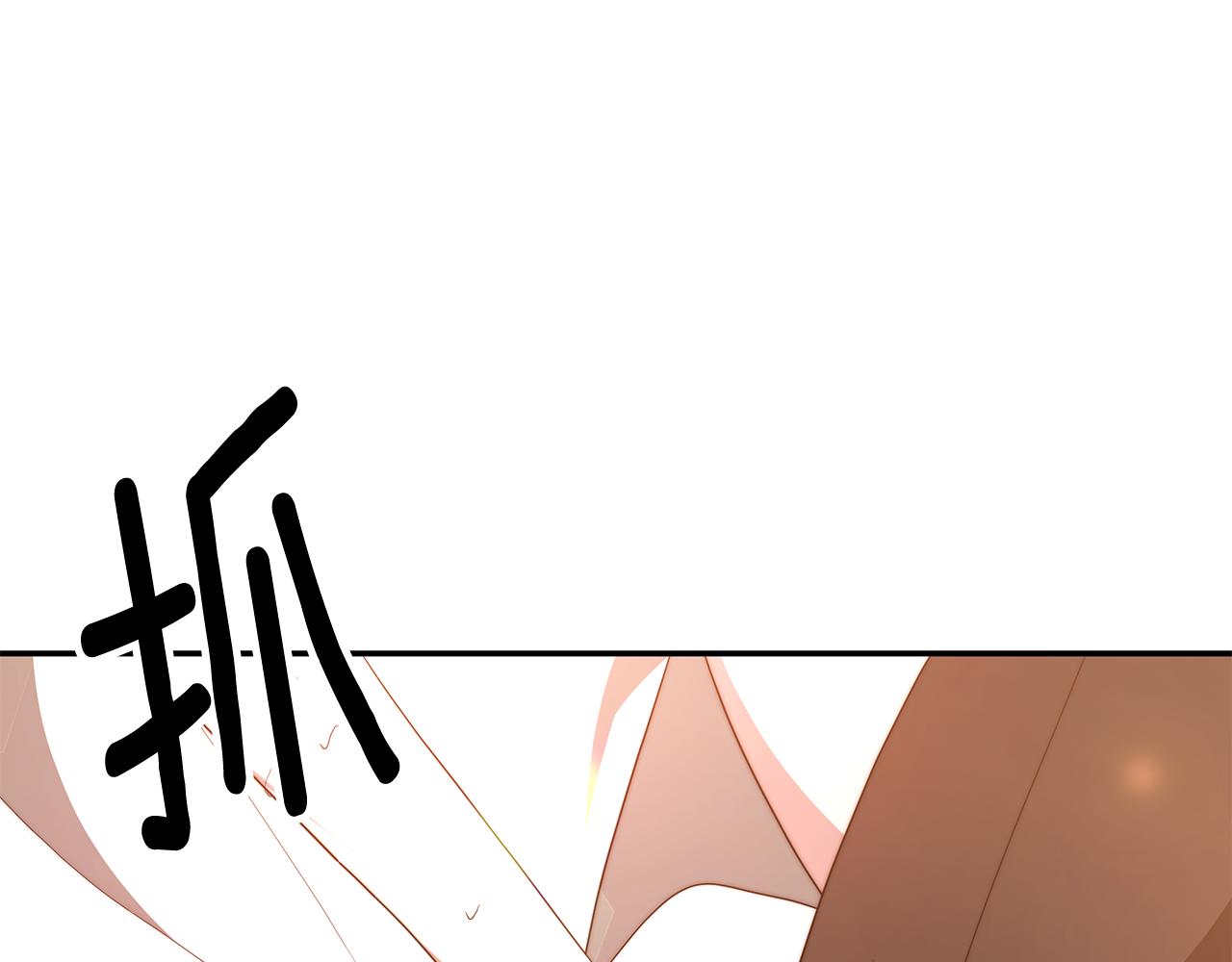 第37话 玩火112