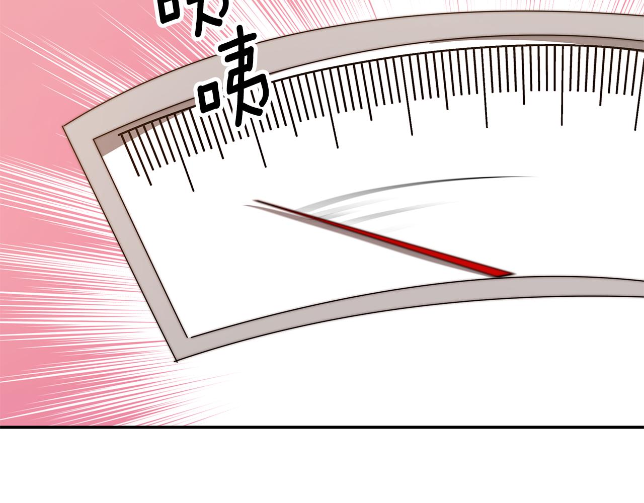 第38话 魔力大涨83