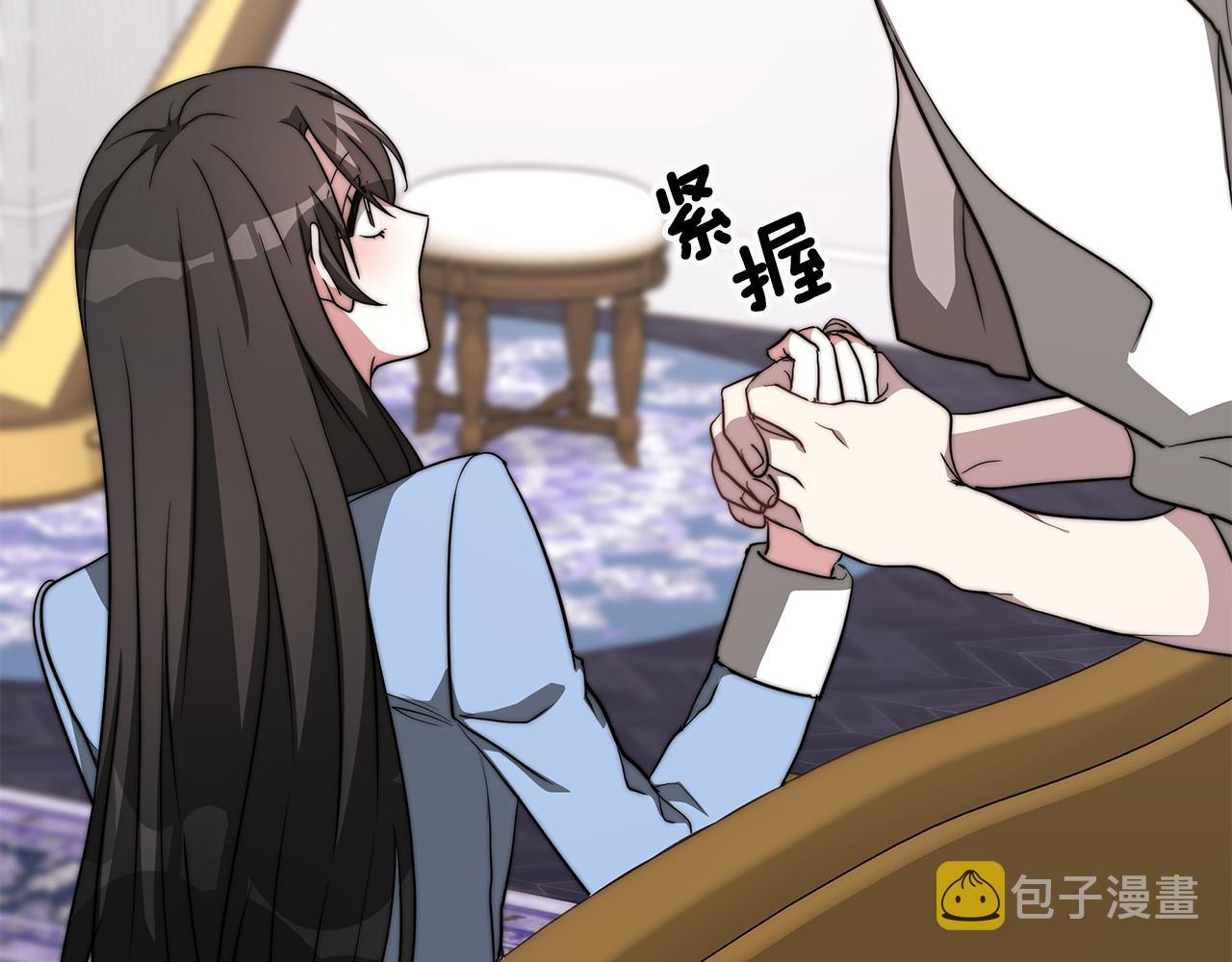 第13话 有负担的爱32