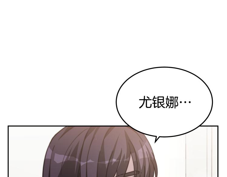 第4话 在水中完成作业82