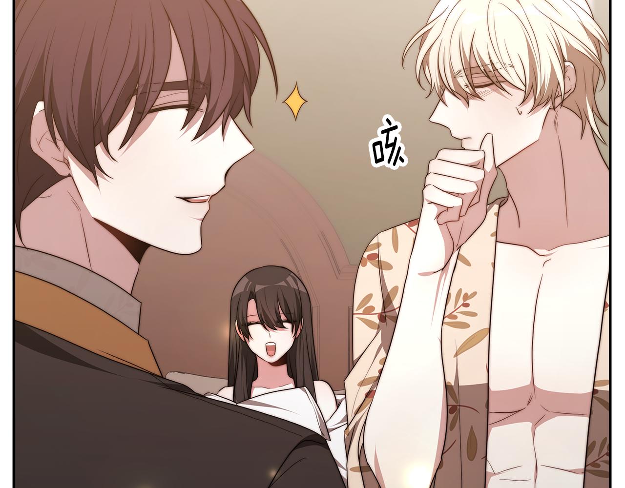 第41话 婚礼倒计时21