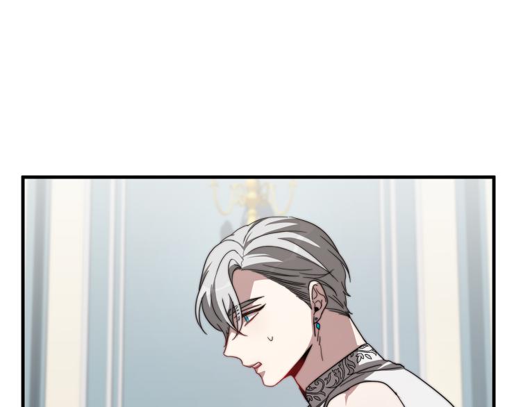 第9话 偏偏是和他？！110