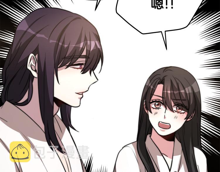 第4话 在水中完成作业25