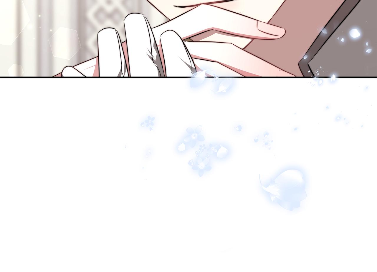 第45话 订婚礼物37