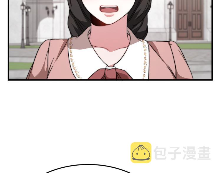 第7话 喵咪面具男找上门了！158