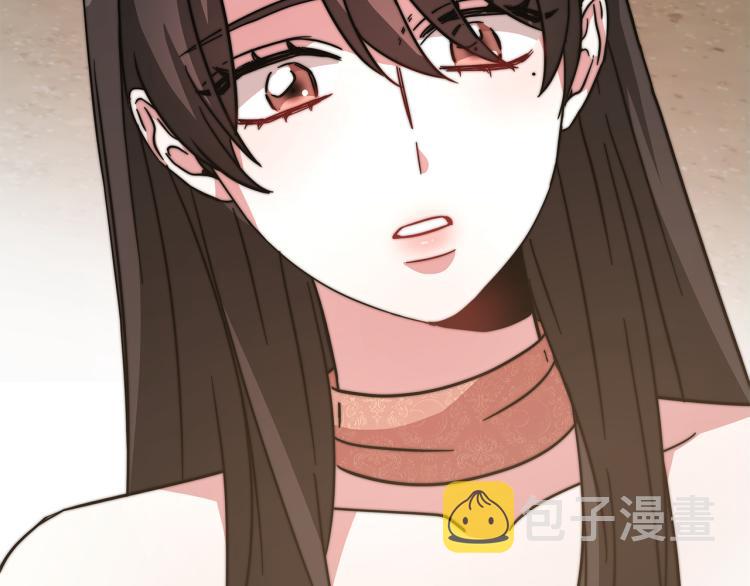 第3话 羞羞的学院服189