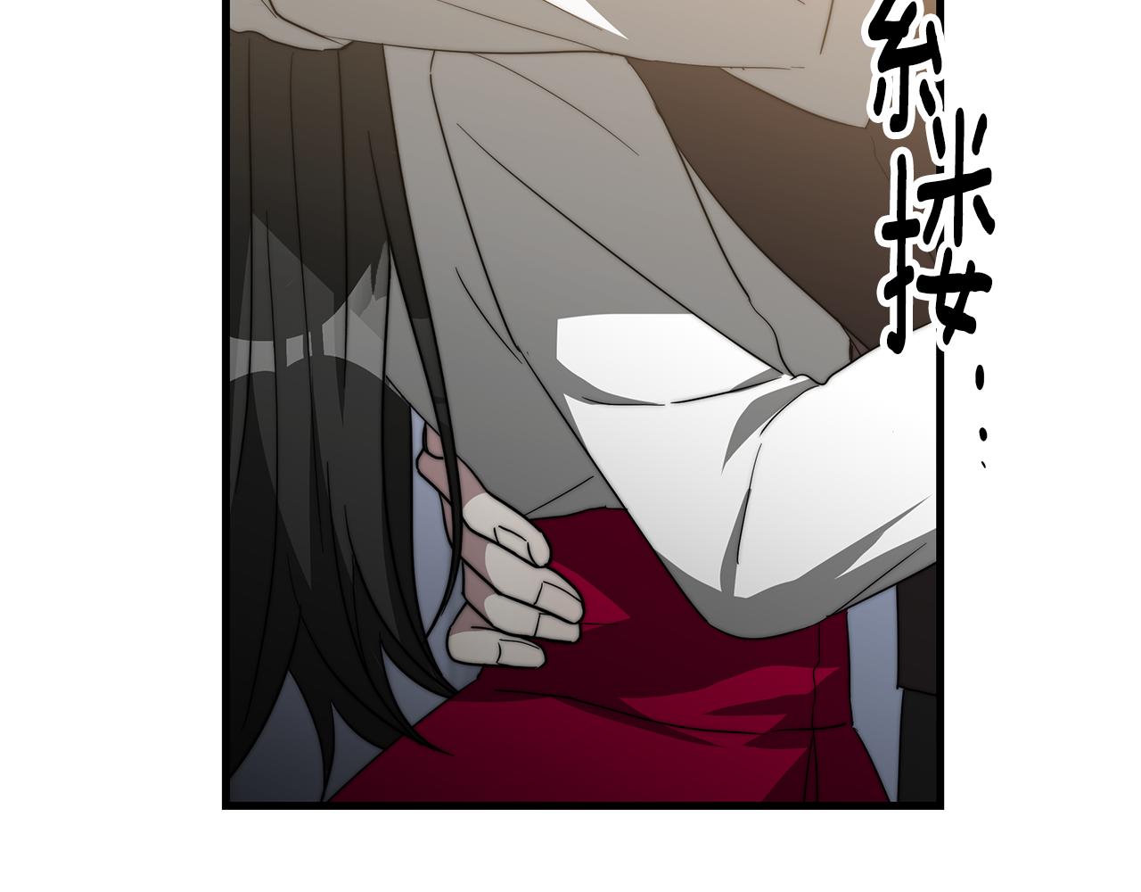 第19话 忙碌的日子76