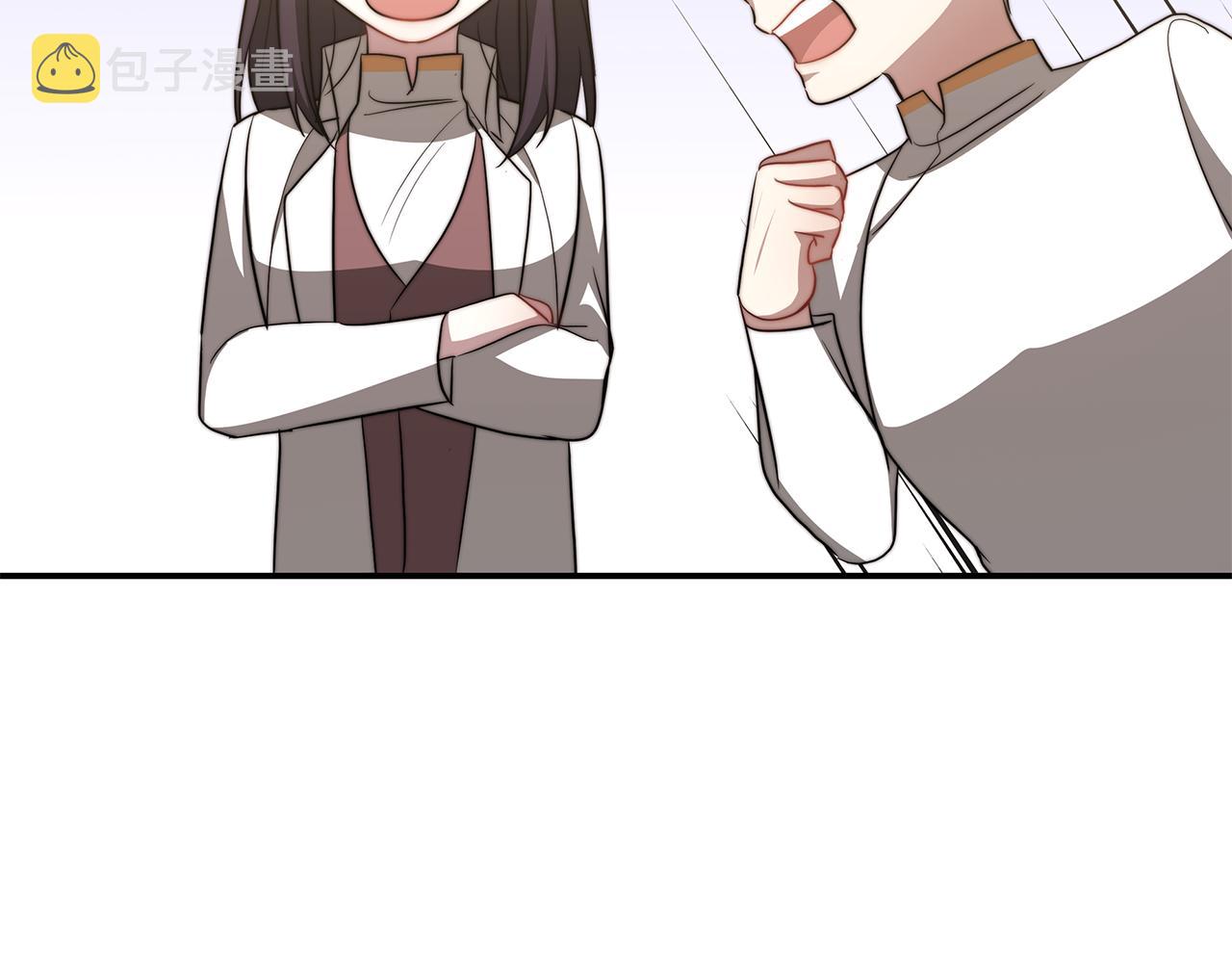 第49话 怀孕97