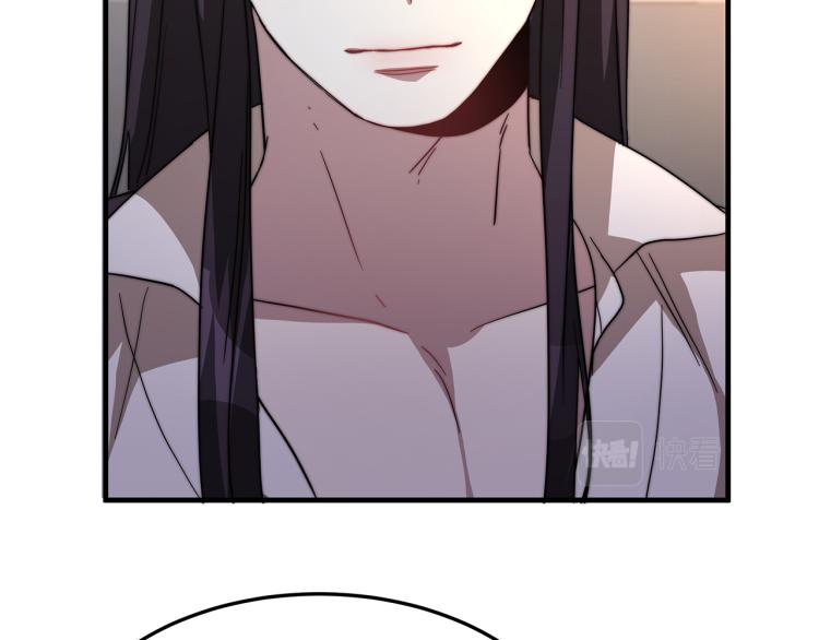 第5话 奶油kiss103