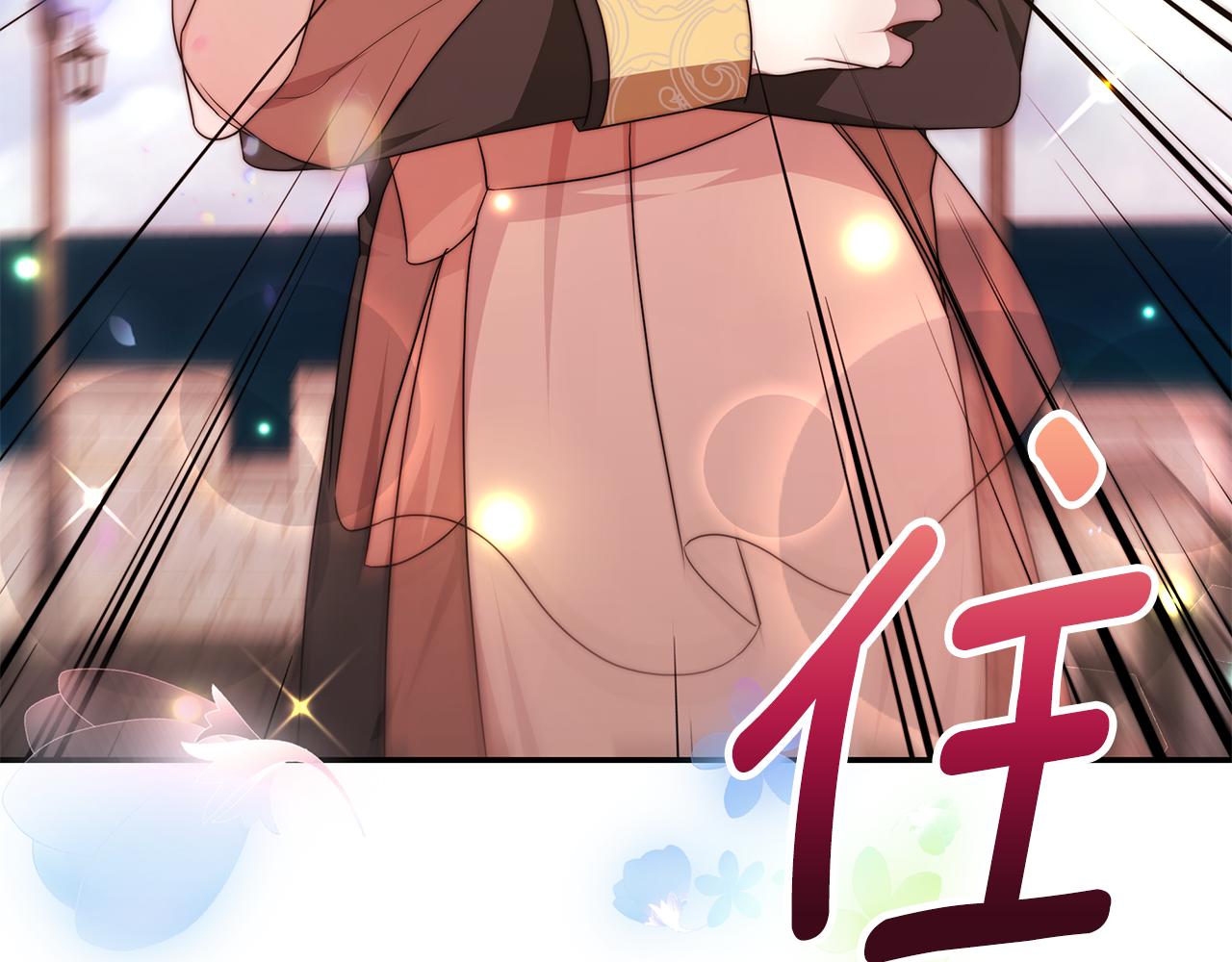 第36话 初恋归来167