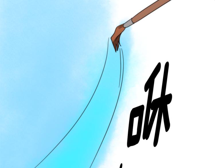 第7话 喵咪面具男找上门了！181