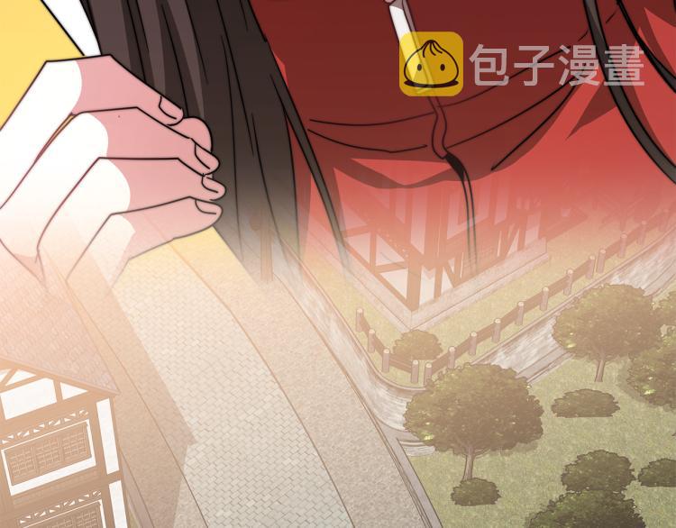 第1话 异世的我这么抢手吗？84