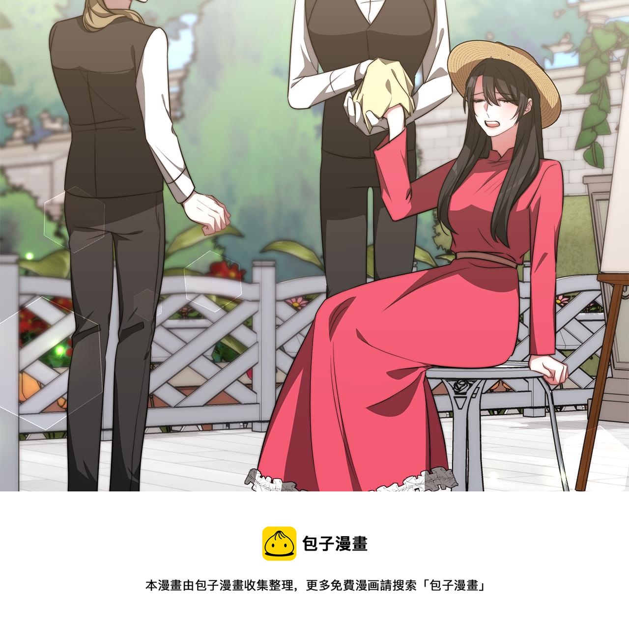 完结篇 我爱你们40