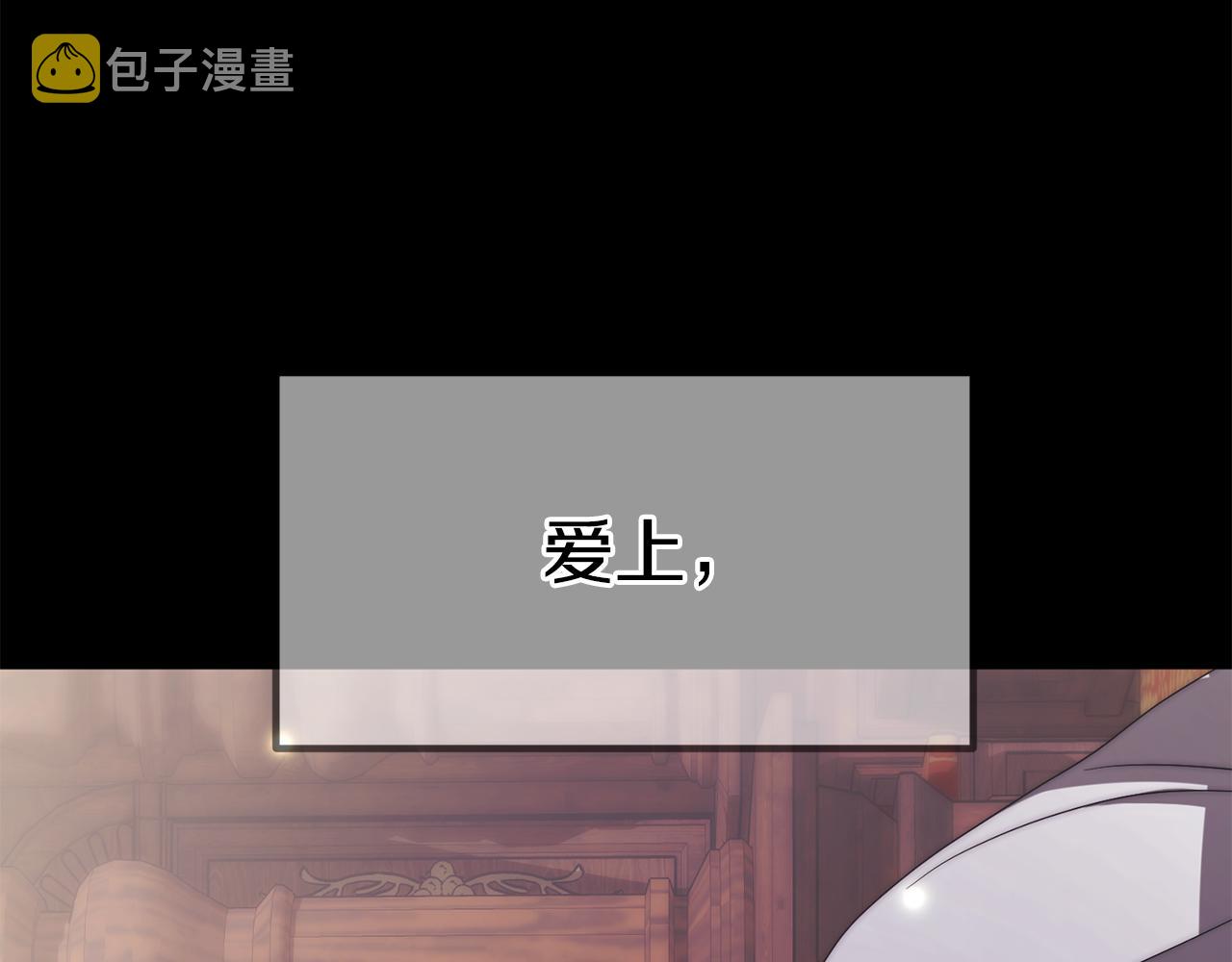 第24话 有一点动心169