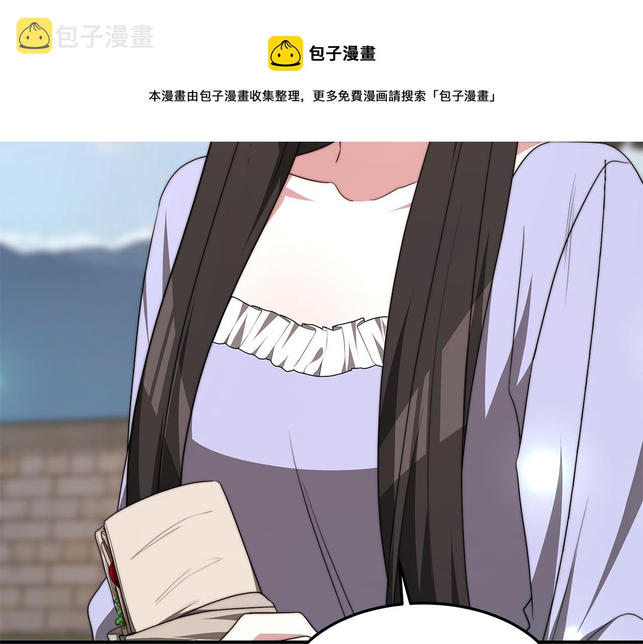 第35话 闺蜜嫁人132
