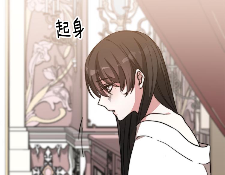 第2话 难以自制101