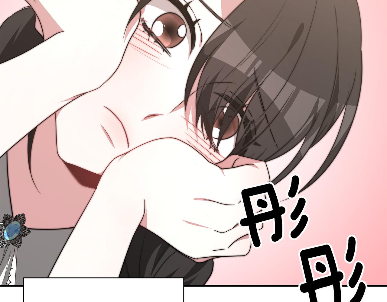 第30话 打脸35