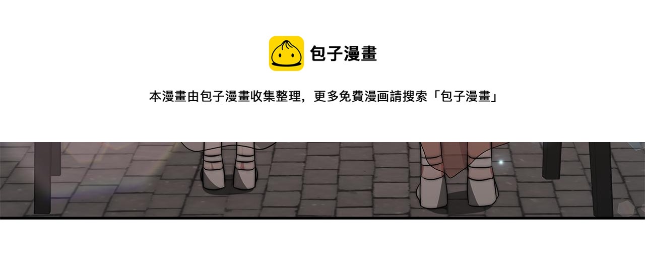 第44话 做自己210