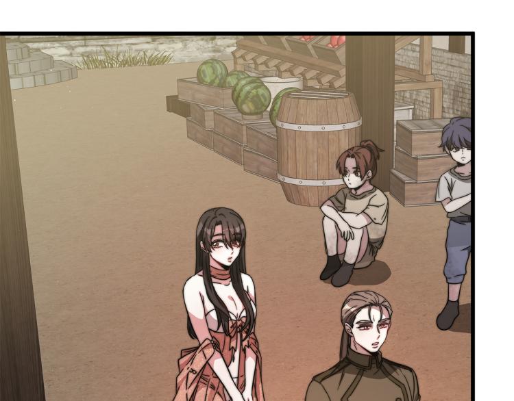 第3话 羞羞的学院服177