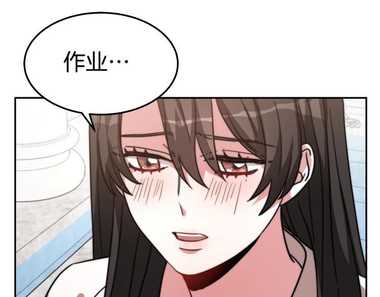 第4话 在水中完成作业120