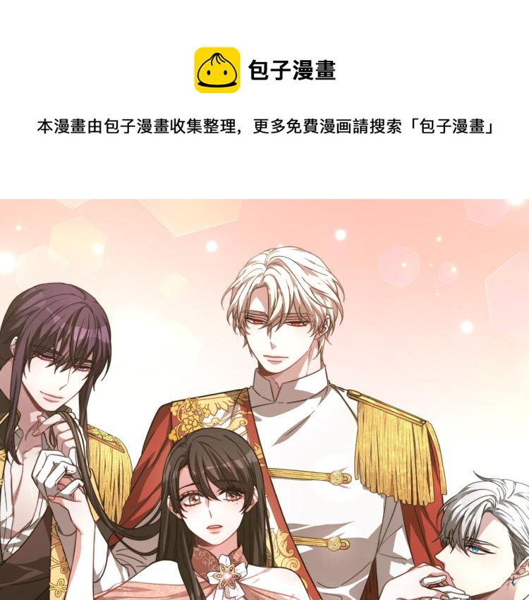 第8话 请跟着你的心走0