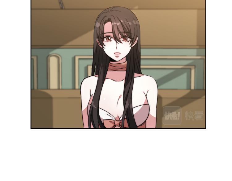 第3话 羞羞的学院服48