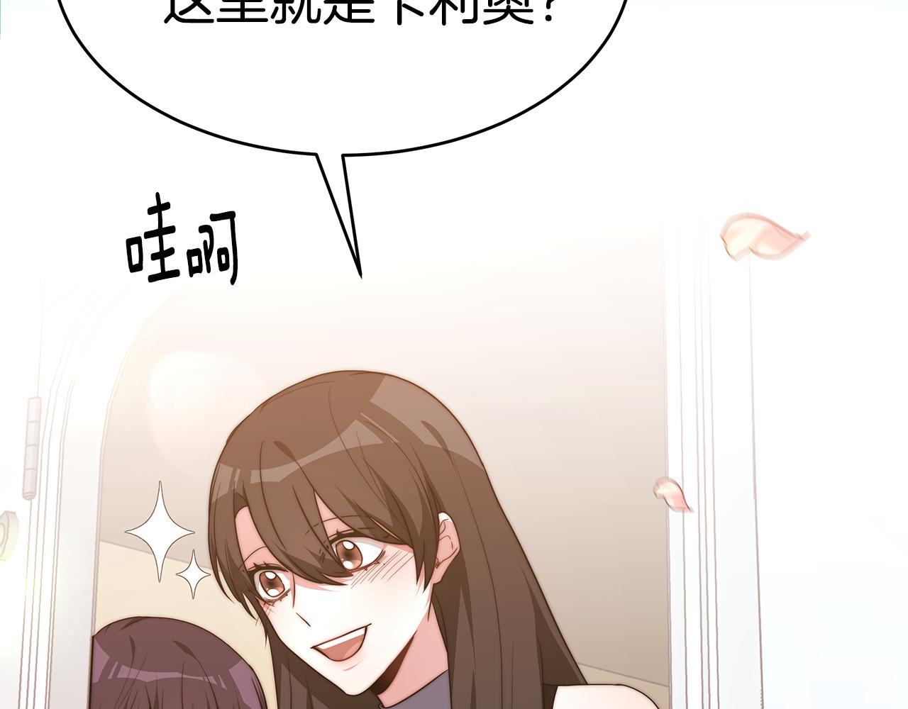 第39话 邀请宾客127