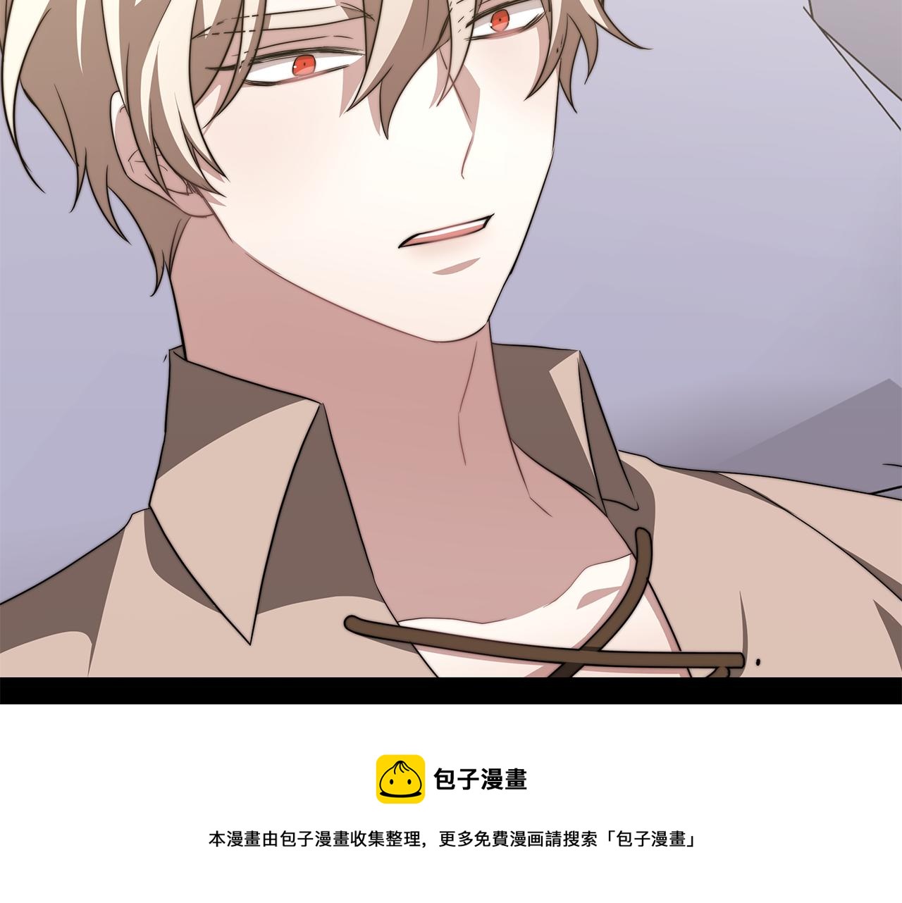 第46话 渣女挑衅60