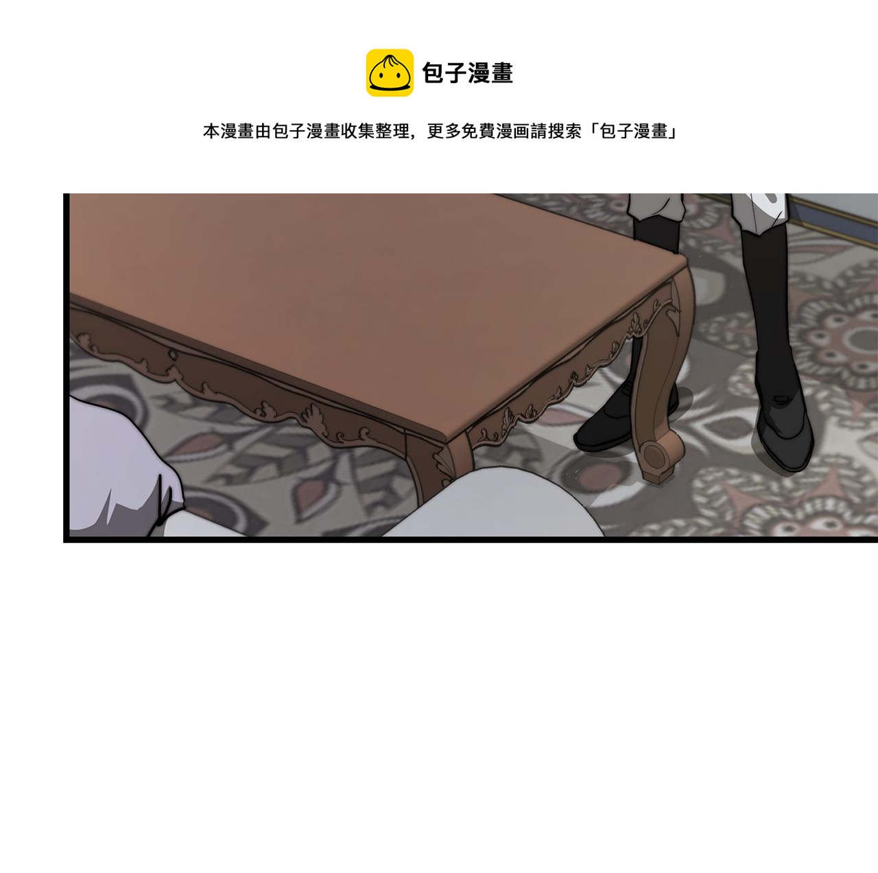 第17话 忍无可忍79