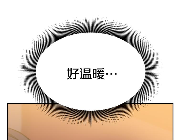第2话 难以自制9
