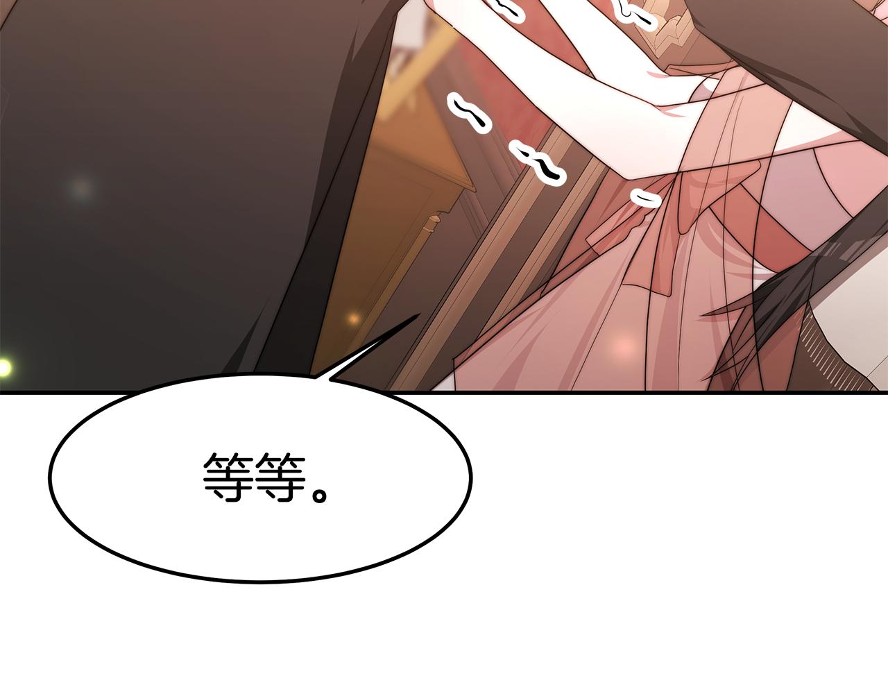 第37话 玩火77