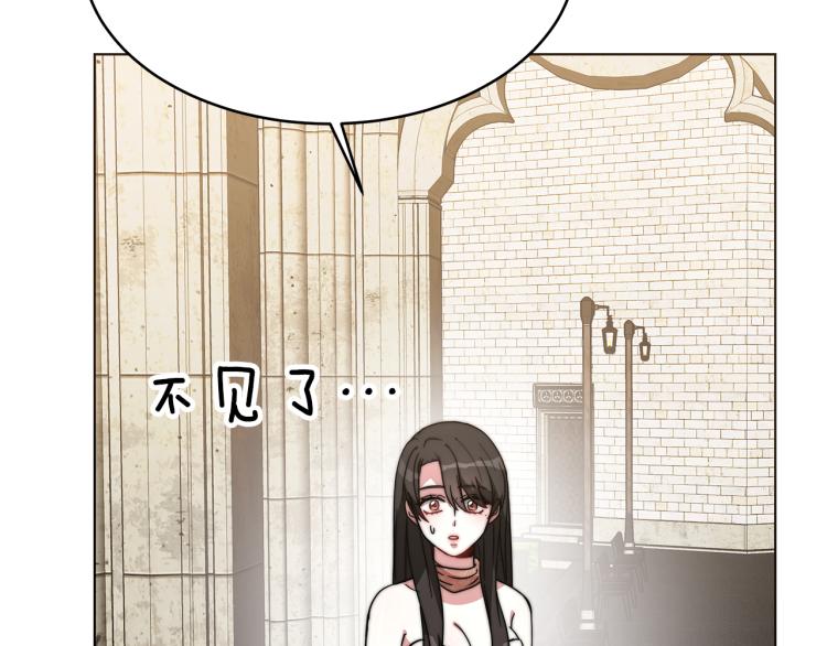 第3话 羞羞的学院服108