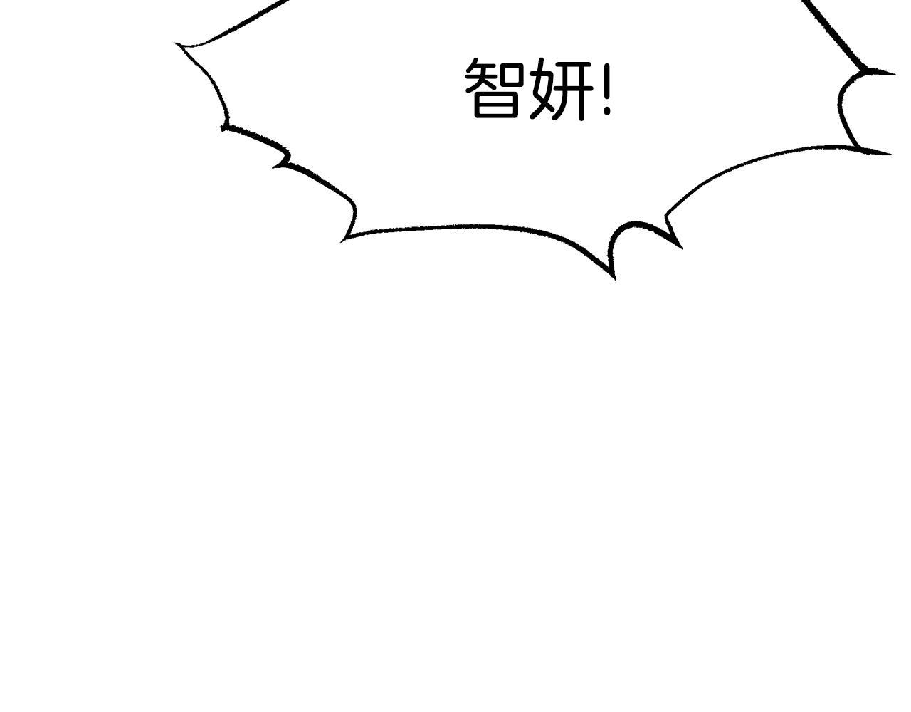 第30话 打脸190