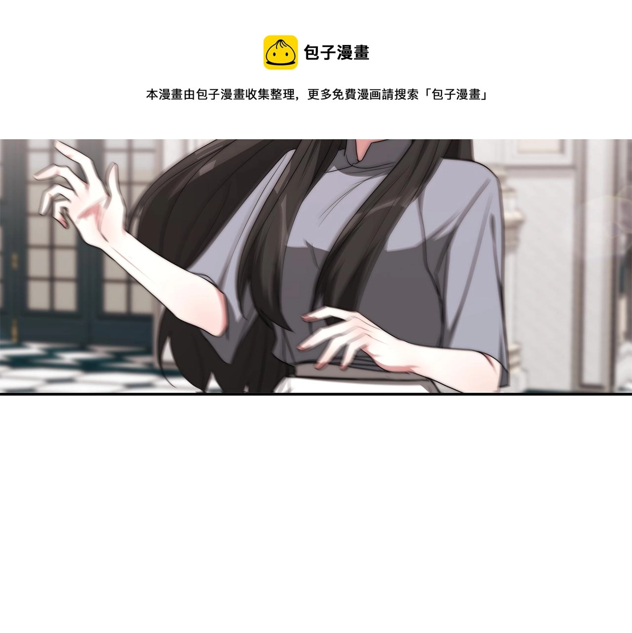 第43话 温柔初恋120
