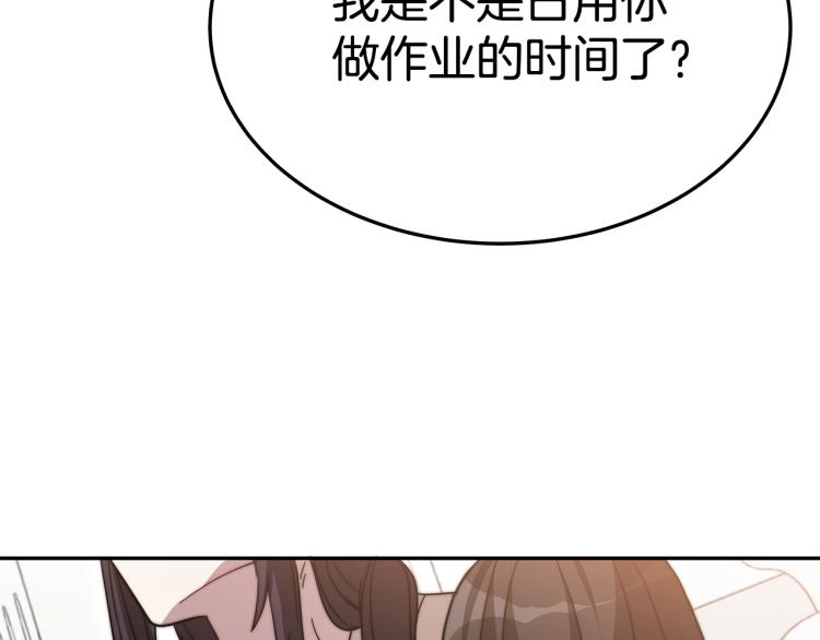 第4话 在水中完成作业100